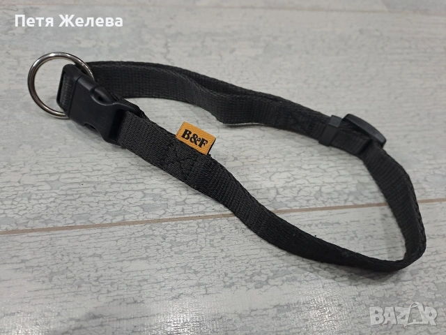 Нашийник за куче B&F, снимка 3 - За кучета - 53418527