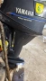 Yamaha двигател за лодка, снимка 10