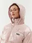 Дамско яке Ellesse , снимка 2