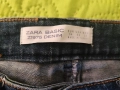 Продавам дамски дънки , снимка 3