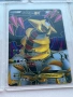 9 Pokemon EX Cards - XY Phantom Forces Secret Rare Set , снимка 9