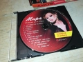  МИРА ОСТАВЕТЕ НИ НА МИРА-CD 1009251003, снимка 4