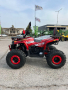 ATV BULLMAX POWERSPORT 150CC R-N-D Автоматик, 8″ Гуми, С Теглич, NEW 2024, снимка 3