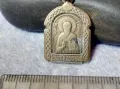 СВЕТИ ГЕНАДИЙ СПАСИ и СОХРАНИ Стара ИЗТОЧНОПРАВОСЛАВНА МЕТАЛНА ДВУСТРАННА НАГРЪДНА ИКОНКА 39806, снимка 5