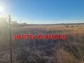 Земеделска земя в село Радиево общ. Димитровград, снимка 1