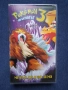 Видеокасети VHS Супергероите Покемон 3 Филмът, снимка 5
