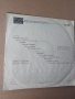 Грамофонна плоча Световна естрада 1972г., снимка 3