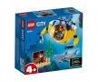 LEGO® City Oceans 60263 - Мини подводница, снимка 1 - Конструктори - 39348020