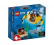 LEGO® City Oceans 60263 - Мини подводница, снимка 1
