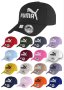 🔥Различни цветове марки шапки с козирка🔥, снимка 16
