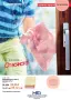 Tupperware  кърпи за прозорци, снимка 5