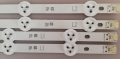 LED подсветки  LG42LP360C-CA  ROW2.1 REV0.6 1 L2-тип 6916L-1216A 6916L-1214A 6916L-1215A 6916L-1217А, снимка 5