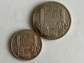 Сребърни монети царство България , снимка 1