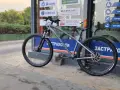 Планинско Trail/Enduro колело Dartmoor Primal 29 XL 2023, снимка 6
