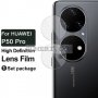 Huawei P50 Pro Стъклен Протектор За Задната Камера, снимка 4