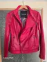 РАЗПРОДАЖБА – Страхотно ново яке Desigual, снимка 4