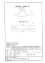Покривна пластифицирана ламарина TR20x280-1120 RAL3011 L=3.2м в София, снимка 10