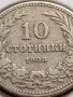 МОНЕТА 10 стотинки 1906г. КНЯЖЕСТВО БЪЛГАРИЯ СТАРА РЯДКА ЗА КОЛЕКЦИОНЕРИ 35879, снимка 3