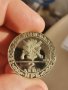 Юбилейна монета Щ22, снимка 1 - Нумизматика и бонистика - 39549736