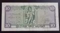 Цейлон.
Преди Шри Ланка.
10 рупии. 
1975 година., снимка 2