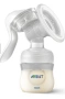 Philips Avent Ръчна помпа за изцеждане на кърма, снимка 1