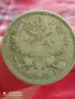 Стара сребърна монета , снимка 2