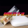 Ролки за вакуумиране на храна 5 м, пликове за вакуумиране , снимка 3