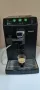 Кафеавтомат / кафемашина - робот. НОМЕР 14. Philips Easy Cappuccino. Type HD8829., снимка 3