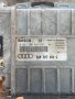 Компютър двигател за Audi 2.0 16V, 140 к.с., Bosch 0 261 200 866, 8A0 907 404 G, 80 лв, снимка 2