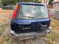 Honda CR-V 2.0i на части , снимка 6