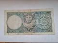 RARE.GREECE 20000 DRACHMAI ND 1947 MEDUSA , снимка 4