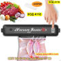 Машина за вакуумиране и запечатване на храни Vacuum Sealer - КОД 4118