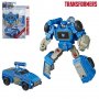 Фигурка Transformers SOUNDWAVE - 18см / HASBRO, снимка 2