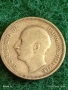 Сребърна монета 20 лева 1930г. Царство България Цар Борис трети за КОЛЕКЦИЯ 53013, снимка 11