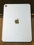 Таблет Apple iPad 10th Gen, Blue, 64GB, Wi-Fi, снимка 2