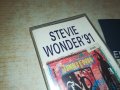 STEVIE WONDER 91 КАСЕТА 1207231841, снимка 2