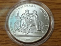 СССР 10 рубли 1979 СРЕБРО, снимка 1