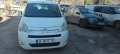 Citroen berlingo , снимка 1