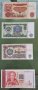 Много запазени стари банкноти . България.1000  и 1 лев от 1999г. са чисто нови. 12 броя . с53 , снимка 5