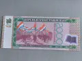 Банкнота - Парагвай - 2000 песо UNC | 2023г., снимка 2