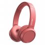Слушалки Блутут Philips Bluetooth TAH4205BK червени SS300864, снимка 1 - Слушалки и портативни колонки - 39109015