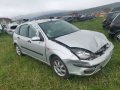 Ford Focus 1.8tdci 2004г На Части , снимка 1 - Автомобили и джипове - 40405540