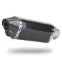 Карбоново спортно гърне за мотор 370 mm със стикер, снимка 3