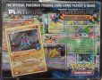 Pokemon TCG: Platinum Player's Guide, снимка 1 - Игри и пъзели - 41694288