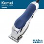 Машинка за подстригване на домашни любимци Kemei , снимка 7