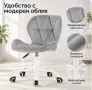 Въртящ се стол със сив велур и бяла основа, снимка 4
