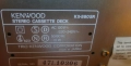 Касетен дек Kenwood KX-880SR, снимка 9