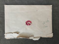 Продавам писмо на Георги Чанков ЦК на  БКП  1953  Не е отворен добре   Печата унищожен   Подписано , снимка 5