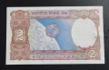 Индия .
1, 2 и 5 рупии.
1976 -1997 година., снимка 7