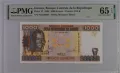 Гвинея 1000 франка 1998 година PMG 65, снимка 1